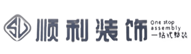 鸡西虎林市顺利装修公司