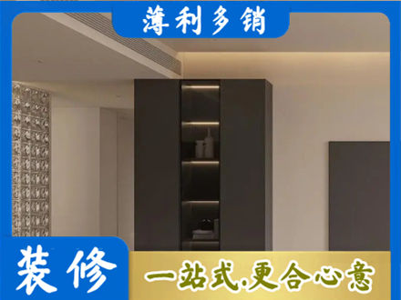 鸡西虎林市柜子定制