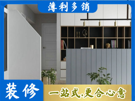 鸡西虎林市客厅电视柜装修