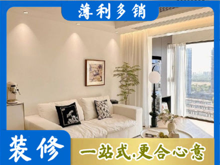 鸡西虎林市背景墙装修