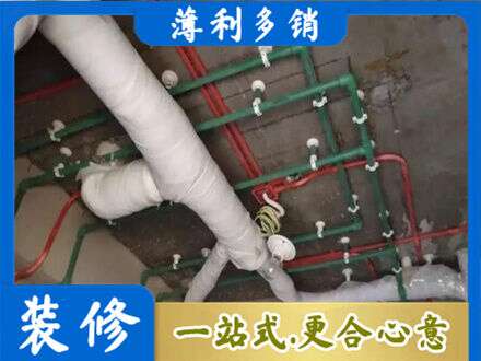 鸡西虎林市专业厨房水电改造