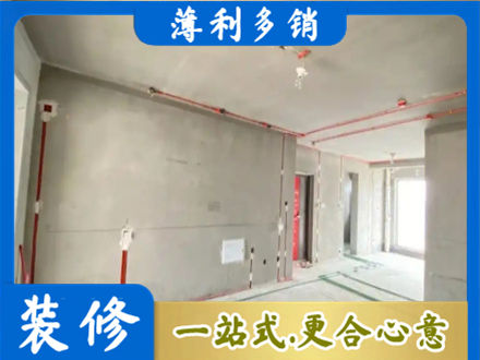 鸡西虎林市专业房屋水电安装