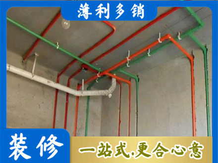 鸡西虎林市专业水电设计