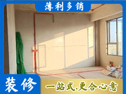 鸡西虎林市专业水电改造