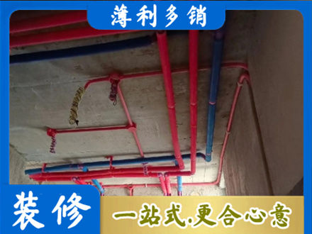 鸡西虎林市水电安装改造9.jpg