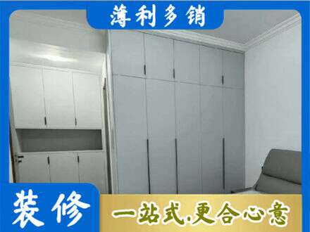 鸡西虎林市定制衣柜鞋柜餐边柜2.jpg