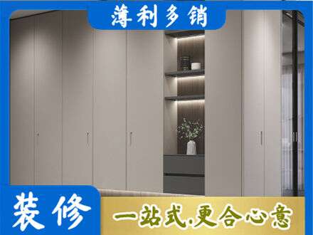 鸡西虎林市电视柜定制
