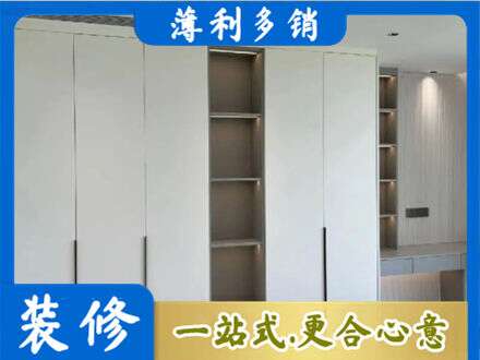 鸡西虎林市专业衣柜安装