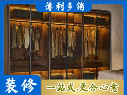 鸡西虎林市专业定制衣帽柜