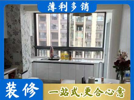 鸡西虎林市定制衣柜鞋柜餐边柜23.jpg