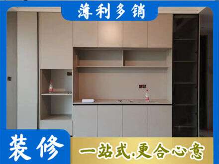 鸡西虎林市定制衣柜鞋柜餐边柜22.jpg