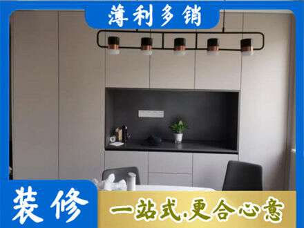 鸡西虎林市定制餐柜