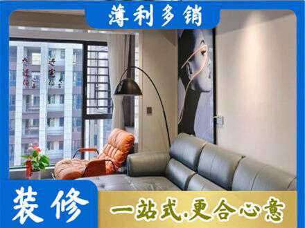 鸡西虎林市墙面刷艺术漆