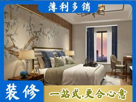 鸡西虎林市主卧刷艺术漆