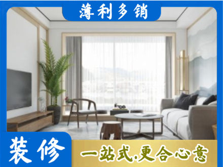 鸡西虎林市阳台装修案例