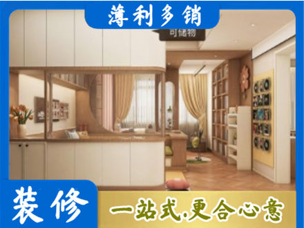 鸡西虎林市衣柜定做案例