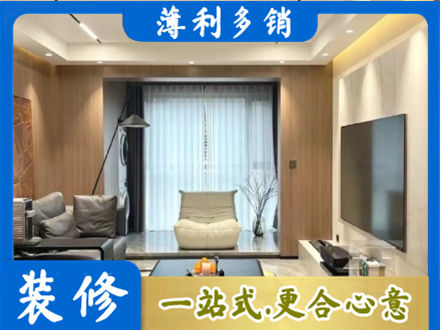 鸡西虎林市本地客厅家具安装