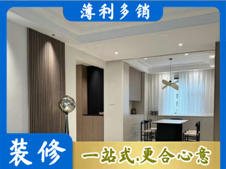 鸡西虎林市本地餐厅家具安装
